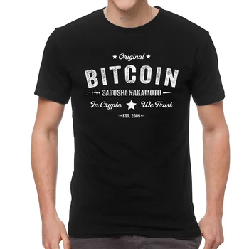 Bitcoin Satoshi Nakamoto V Crypto verjamemo, T Srajce za Moške Bombaž Blockchain Tee Kratka Sleeved Grafični Prevelik T-shirt Darilo
