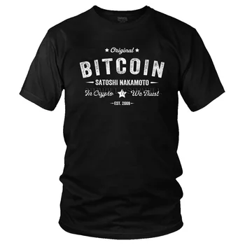 Bitcoin Satoshi Nakamoto V Crypto verjamemo, T Srajce za Moške Bombaž Blockchain Tee Kratka Sleeved Grafični Prevelik T-shirt Darilo