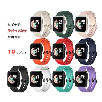 Mehki Silikonski Trakovi za Redmi Watch Smartwatch pasu Zamenjava Šport Zapestnica Manšeta Za Xiaomi Mi Gledati Lite Dodatki