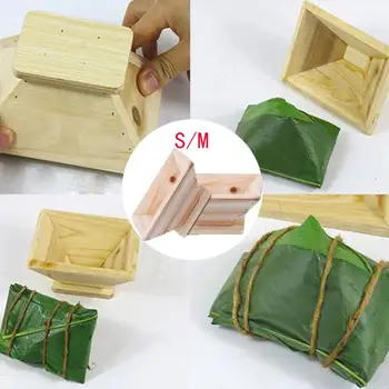 DIY Tradicionalnih Bao Zongzi Riž puding Peko Plesni Multi-Obliki Cmokov Plesni Doma Festival Lesa, Ročno Plesni Plesni Kuhanje