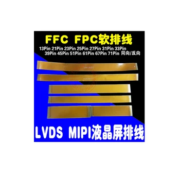 Brezplačna dostava 30PC 51PIN FFC/FPC igrišču 0,3 mm 51P Prilagodljiv Ravno Kabel TTL Za LCD LVDS MIPI FPC priključek
