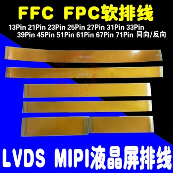 Brezplačna dostava 30PC 51PIN FFC/FPC igrišču 0,3 mm 51P Prilagodljiv Ravno Kabel TTL Za LCD LVDS MIPI FPC priključek