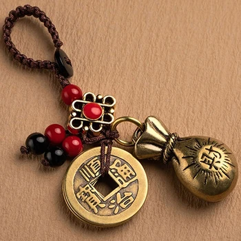 2PCS Ročno Vrv Srečen Feng Shui Visi Letnik Medenina Vreča Denarja Keychain
