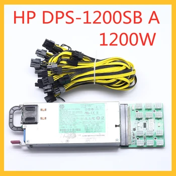 DPS-1200SB HP 1200W 6pin Preklopno Napajanje Stikalo za Vklop Grafične Kartice Moč Krovu 64 Pin 12 6 Pin 8 Pin