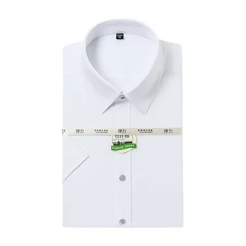 Majica bambusa vlaken, ki niso likanje gubam odporne poslovno obleko delo, delo strokovnih pol rokav bela majica poletje