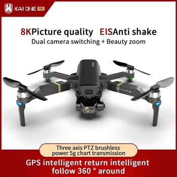 Novo KAI ENA Pro Brnenje 4K 8K 5G Wifi GPS HD Mehanske 3-Osni Gimbal Dual Camera Profesionalno Fotografiranje iz Zraka Rc Quadcopters