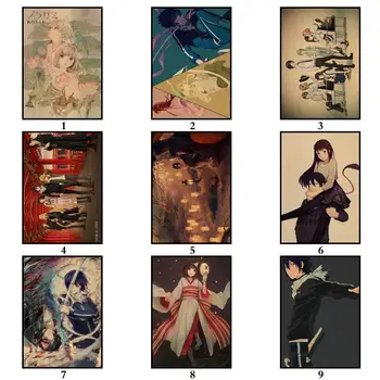 WTQ Platno Slikarstvo Anime Plakati Noragami Stenski Dekor Retro Plakat Stenskih slikah, za Dnevna Soba Dekoracijo Doma Deco