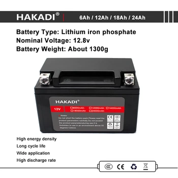 Hakadi 12V 12Ah Lifepo4 Baterije 4S2P Baterija za ponovno Polnjenje Z Gradnjo, v BMS Za zunanje Napajanje Ribolov Finder