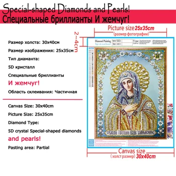 RUBOS DIY Diamond Slikarstvo Zdravilec Pantheleimon Ikono Vere Diamond Vezenje Mozaik Pravoslavne 5D Velike Noge Biseri Kristalno Prodaje