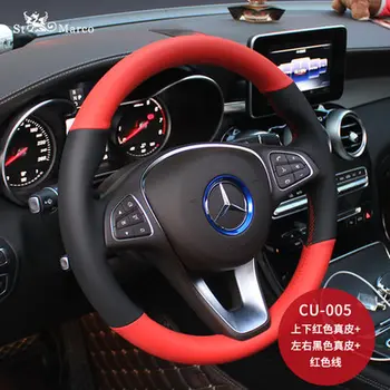 Za Mercedes Benz C200L C260L E320 ML350 GLA260 GLS DIY usnje, usnjeni volan pokrov avtomobila kolesni pokrov
