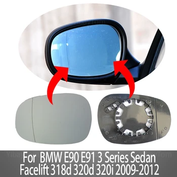 Rearview Zamenjava Krilo Modro Ogrevano Ogledalo Stekla Levo in Desno za BMW E90 E91 Serije 3 Limuzina Facelift 318d 320d 320i 2009-2012