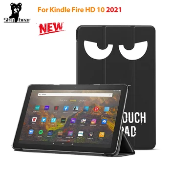 Kritje Primera za Kindle Fire HD 10 2021 Tablet PU Usnja Kritje Smart Lupini Funda Capa + Darila
