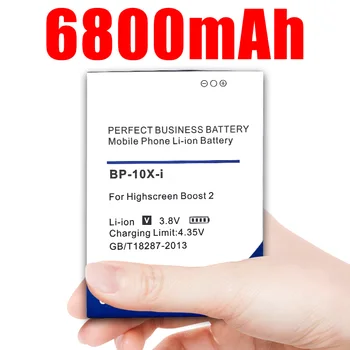 BP-10X-i Baterija za Highscreen Boost 2 II SE Innos D10 D10C D10F D10CF 6800mAh