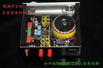 LM1875 odra ojačevalnik čisto končni ojačevalnik TDA2050 končal pralni HI-fi ojačevalnik 30W+30W