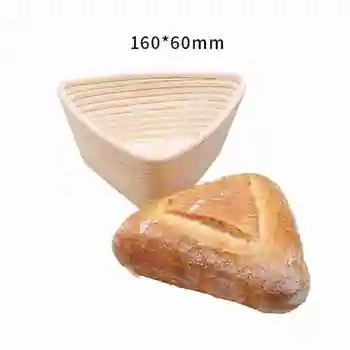 Naravnega Ratana Fermentacijo Pletene Košare Državi, Štruce, za Preverjanje Mase francoski Testo Banneton Košare, Košarice za Kruh K3P9