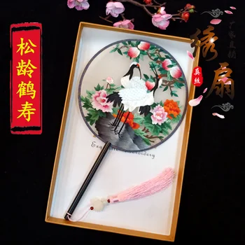 Vezenje končnih izdelkov fan /Suzhou ročno vezenje vezenje / svila dekorativno slikarstvo/ Kitajske tradicionalne umetnosti