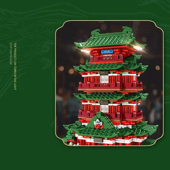 Gradniki Starodavni Kitajski Street View Rumena Žerjava Tower Tengwang Paviljon, Igrače, Darila za otroka Veleprodajno Ceno